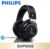 אוזניות קוויות Phillips SHP9500 איכותיות